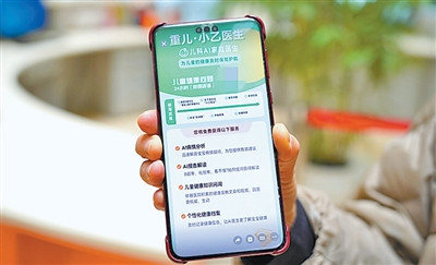 配资论坛是什么 AI儿科医生上岗记(探访)